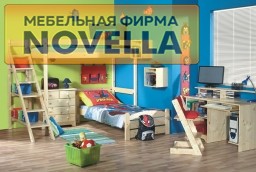 Основные критерии выбора мебели для детской комнаты